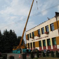 Remont dachu w ZSO Podolsze