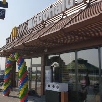 Otwarcie restauracji McDonald's w Zatorze
